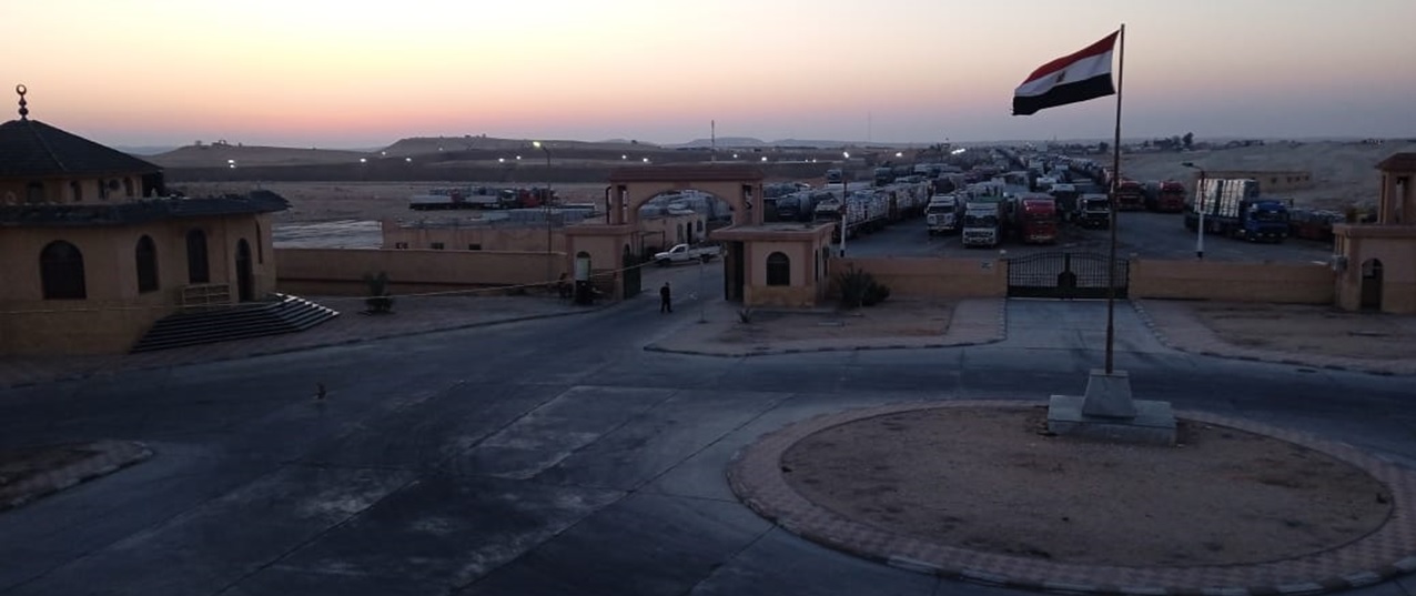 Aouga Land Port