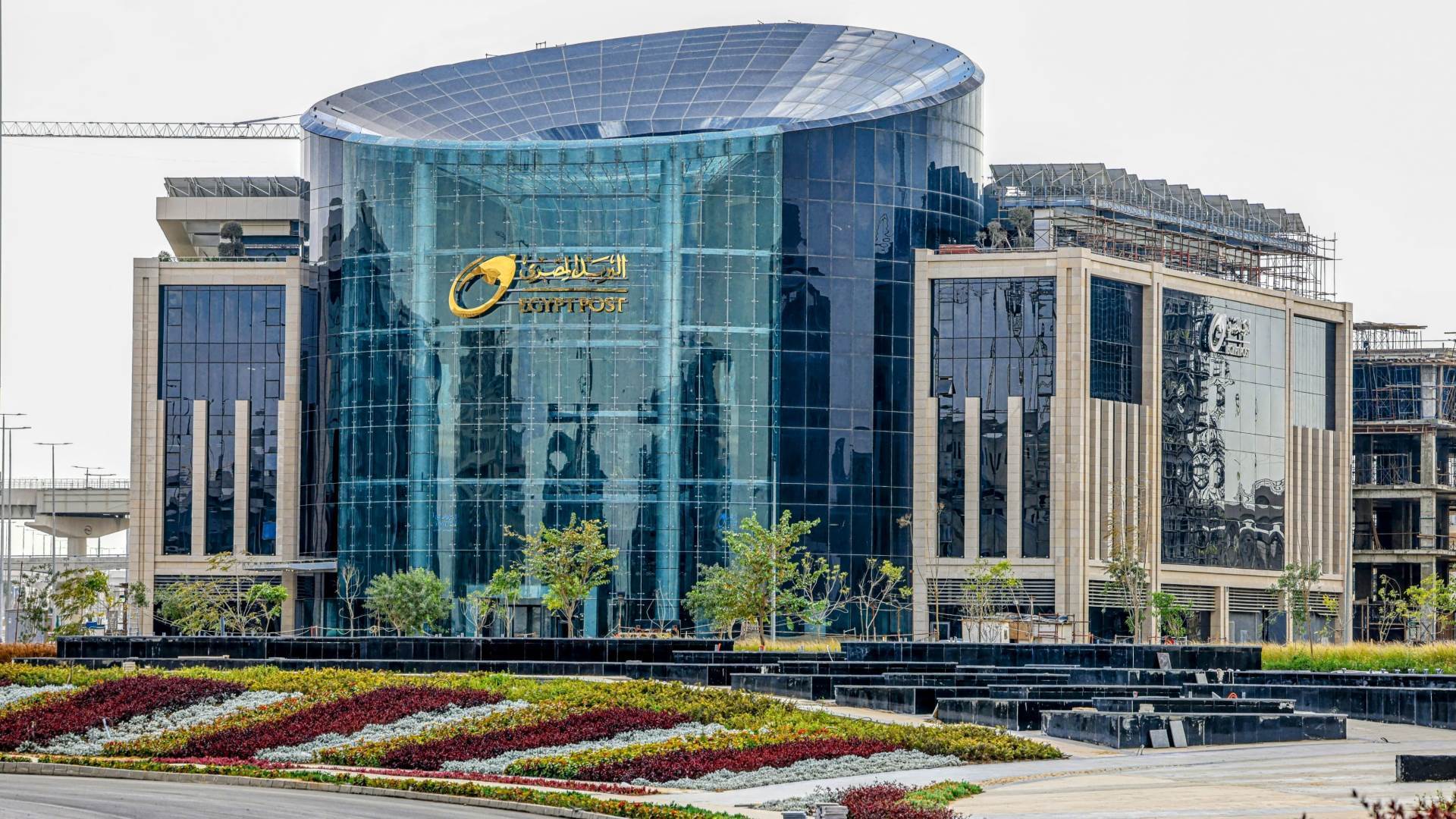 Egypt Post Authority - New Capital