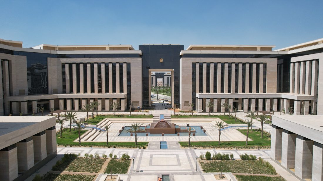 Ministries District - New Capital AV Systems